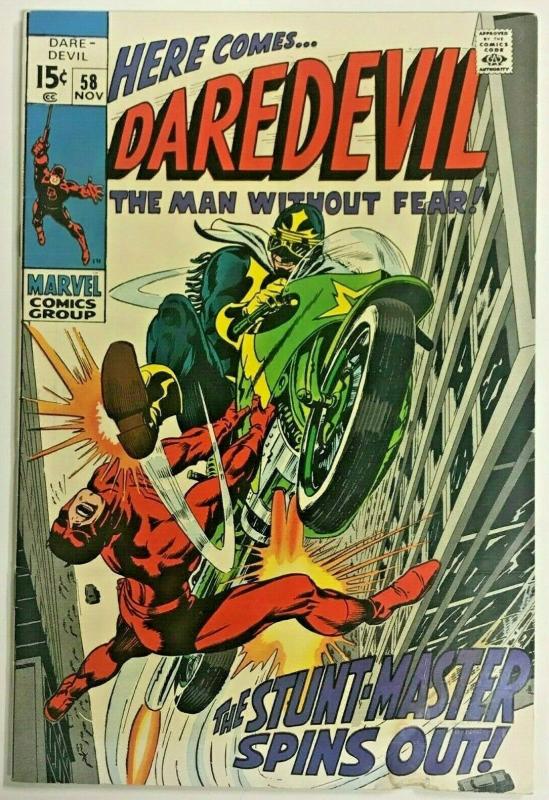 DAREDEVIL#58 VG 1969 MARVEL SILVER AGE COMICS