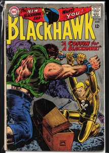 Blackhawk #235 (1967)