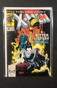 The Uncanny X-Men #255 (1989)