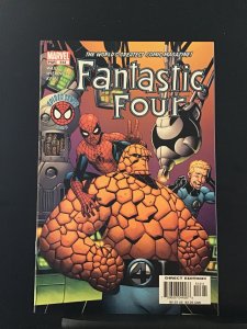 Fantastic Four #513 (2004)
