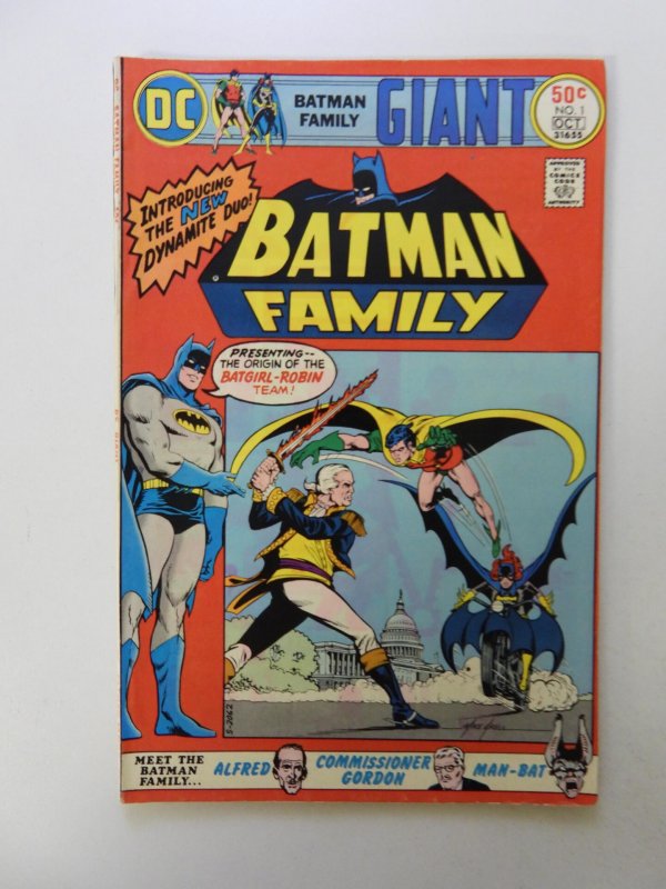 The Batman Family #1 (1975) FN/VF condition