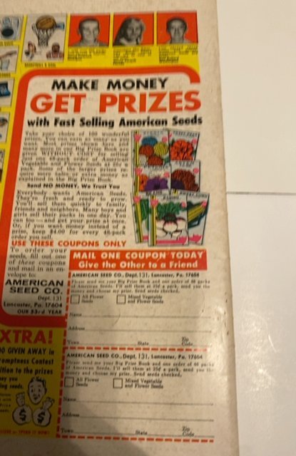 Detective Comics #409 (1971)