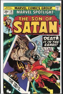 Marvel Spotlight #20 (1975) Son of Satan