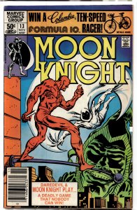 Moon Knight #13 (1981) Moon Knight