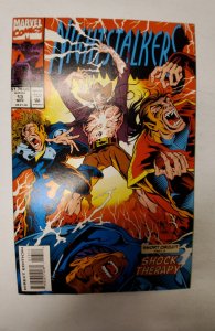 Nightstalkers #13 (1993) NM Marvel Comic Book J686