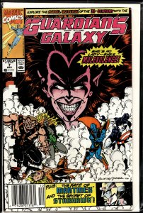 Guardians of the Galaxy #7 (1990) Guardians of the Galaxy