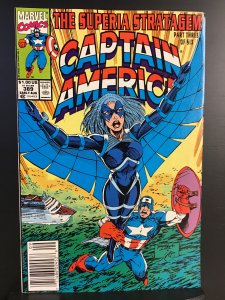 Captain America #389 (1991)