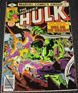 The Incredible Hulk #236 (1979)