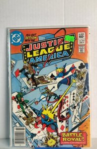 Justice League of America #204 (1982)