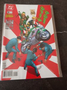 Green Arrow #116 (1997)