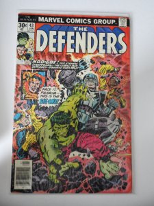 The Defenders #43 (1977) The Defenders