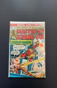 Master of Kung Fu #35 (1975)