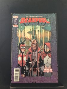 Deadpool #25 (2017)