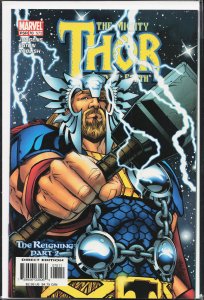Thor #70 (2003)