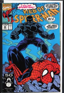 Web of Spider-Man #82 Direct Edition (1991) Spider-Man