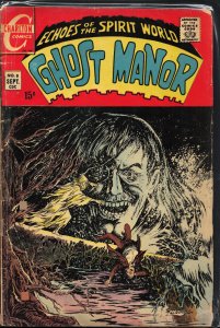 Ghost Manor #8 (1969)