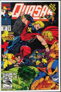 Quasar #38 (1992) Quasar