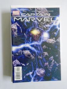 Captain Marvel (5th Series) Set:#2-24, Missing:#6,16,17,23, 20 Different 8.0 VF