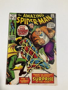 Amazing Spider-man 85 FN Fine 6.0 Marvel Comics 