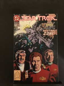 Star Trek #47