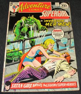 Adventure Comics #409 (1971)