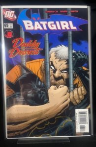 Batgirl #65 (2005)