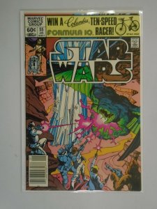 Star Wars #55 Newsstand edition 8.0 VF (1982 Marvel)