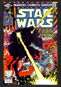 Star Wars #45 (1981)