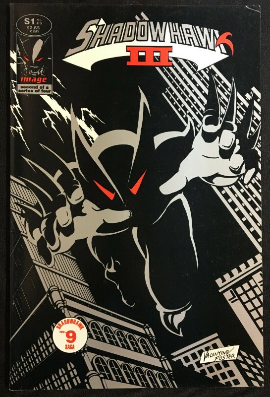 SHADOWHAWK 3 LOT #1-4 (COMPLETE) IMAGE 1993 VF/NM