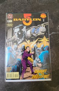 Babylon 5 #2 (1995)
