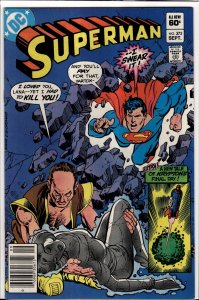 Superman #375 (1982) Superman
