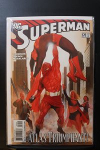 Superman #679 (2008)