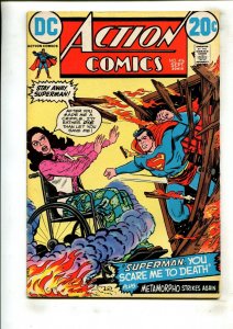 ACTION COMICS #416 (4.0) 1972