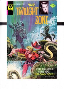 Twilight Zone, The #62 (Feb-75) FN/VF+ High-Grade Rod Serling