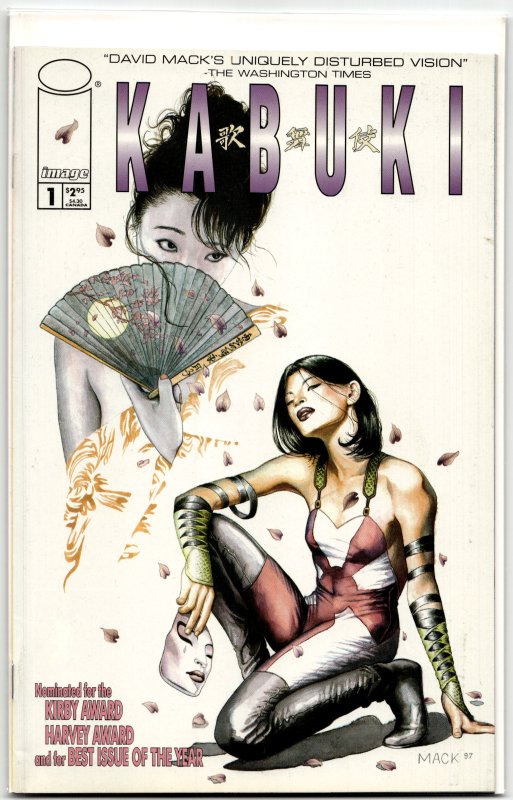 Kabuki #1 (1997) Kabuki