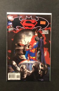 Superman / Batman #39 (2007)