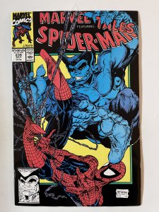 Marvel Tales #239 - VF/NM (1990)