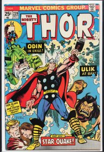 Thor #239 (1975) Thor
