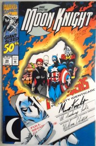 *Marc Spector: Moon Knight (1989) 41-54 - 14 high grade books
