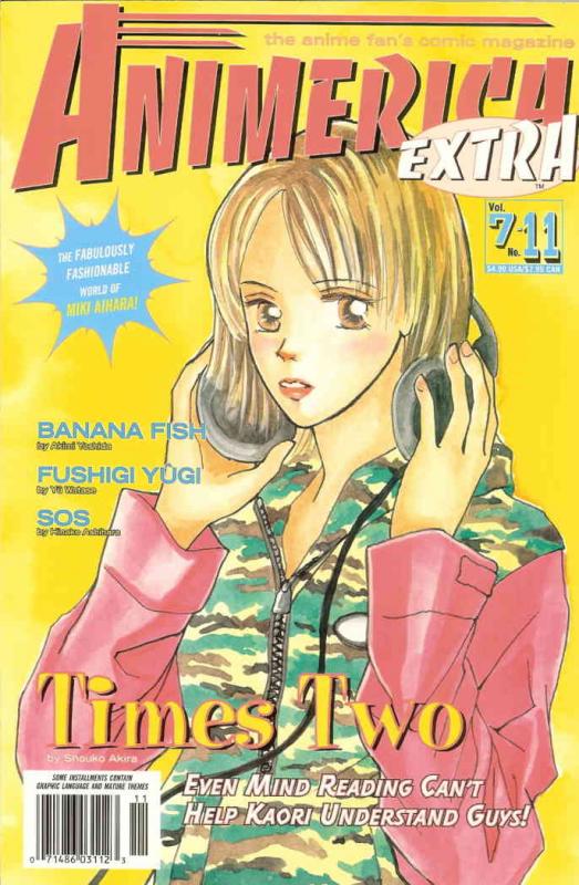 Animerica Extra (Vol. 7) #11 VF/NM ; Viz | Times Two