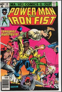 Power Man and Iron Fist #60 (1979)