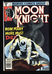 Moon Knight (1980) #2