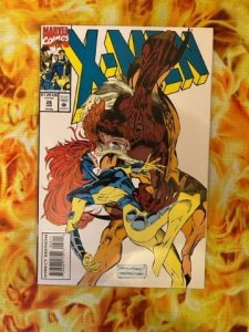 X-Men #28 (1994) - NM
