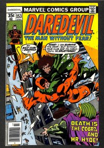 Daredevil #153 (1978)