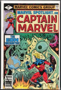 Marvel Spotlight #3 (1979) Captain Marvel