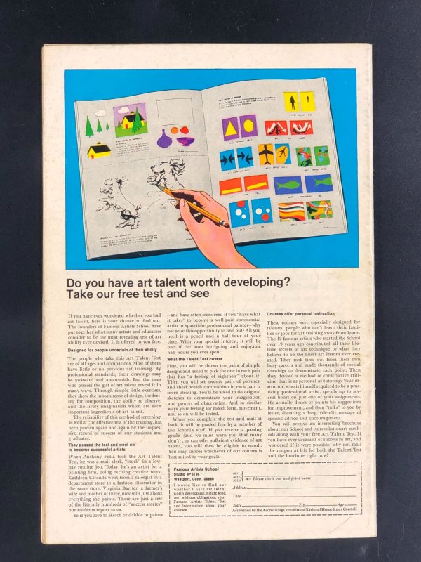 Daredevil #62 (1970)