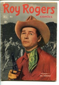 ROY ROGERS #39-1951- PHOTO COVER-KING OF THE COWBOYS-good/vg