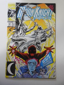 Marc Spector: Moon Knight #41 (1992) VF/NM Condition