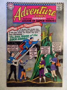 Adventure Comics #343 (1966)