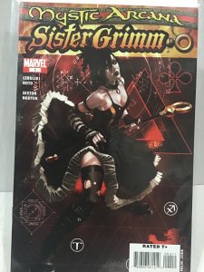 Mystery Men #2 (2011)